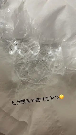 ビューティーサロンknk所属・ビューティーサロン knkのその他イメージ