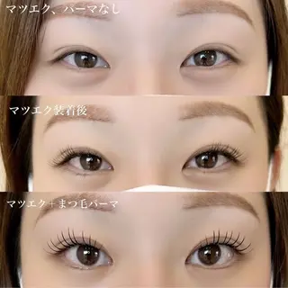 マツエク・マツパ 【パリジェンヌ&マツエク専門店】Lucky U 新小岩店所属・新小岩パリジェンヌ マツエク専門店のマツエク・マツパデザイン