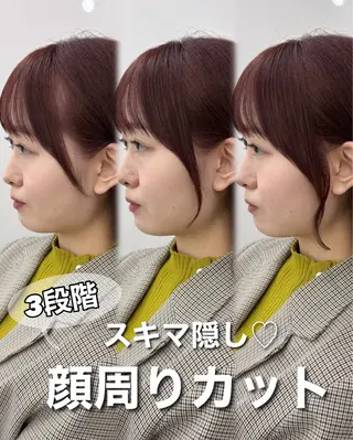 ミディアム 冨木 雄斗のヘアスタイル