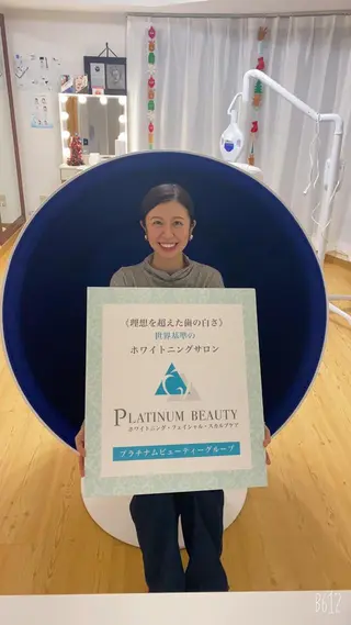 セルフホワイトニングサロン Blanc所属・セルフホワイトニング サロンBlancのその他イメージ