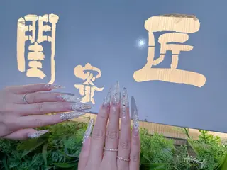 ネイル 閨匠 上野店のネイルデザイン