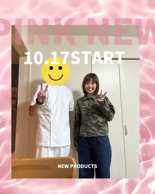 サッチANDミッツ（レンタルサロンレンタルサロン＆多目的スペースpele内）所属・サッチandミッツ ミッツのエステ・リラクイメージ