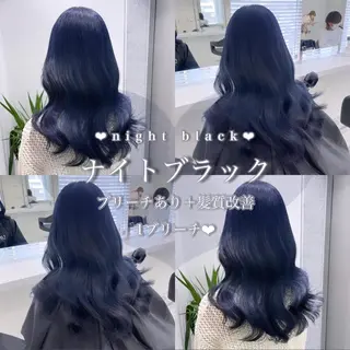 ãã³ã° ã«ã©ãŒ ãã¢ã¢ã¬ã³ãž ð³ðºð°ð¬ð¢ 髪質æ¹åïŒããªãŒãã®ãã¢ã¹ã¿ã€ã«