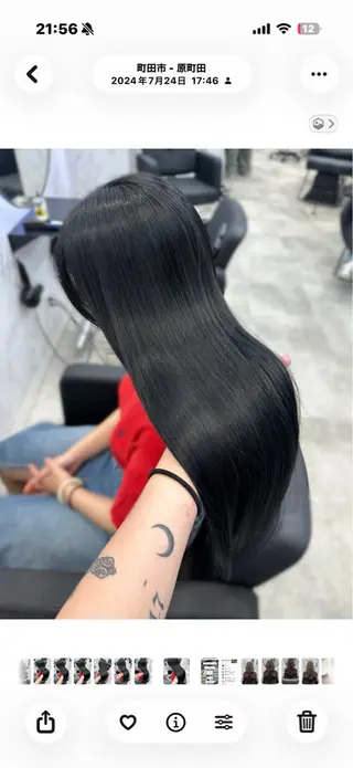 ロング カラー 遠藤沙也加 /レイヤーカットのヘアスタイル