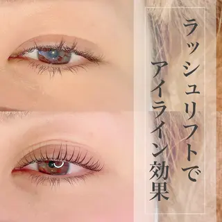 マツエク・マツパ eyelashsalon Plaisir所属・ツカハラ ミカのエステ・リラクイメージ