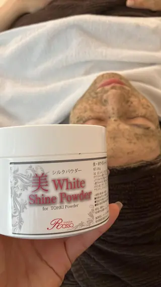 luana beauty所属・kana ハーブピーリング🌿のエステ・リラクイメージ