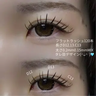 マツエク・マツパ @z所属・@z(ｱｯﾄｾﾞｰ) fumikoのマツエク・マツパデザイン