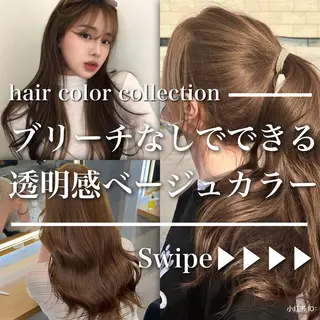 セミロング カラー ヘアアレンジ ブリーチなしの達人 🌈KAITOのヘアスタイル