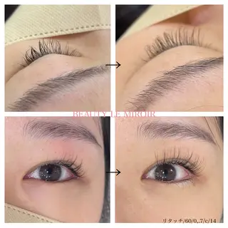 マツエク・マツパ ビューティー ミロワールのエステ・リラクイメージ