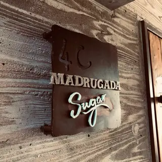 【日本シュガーリング協会認定】 MADRUGADA Sugar所属・名古屋シュガーリング 専門サロン NANAのエステ・リラクイメージ