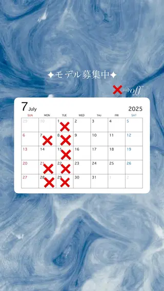 Perfume by afloat 高橋樹のヘアスタイル