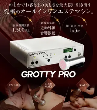 美容と育毛のサロン Link　松浦のマツエク・マツパデザイン