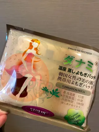 隠れ家おうちサロン 〜MALUHIA〜のエステ・リラクイメージ