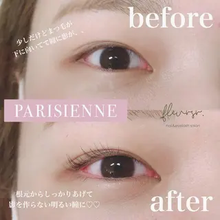 マツエク・マツパ atore つかさのマツエク・マツパデザイン