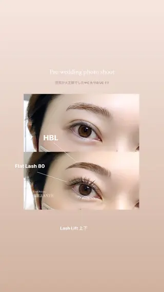 アイブロウ BRILLANTE所属・BRILLANTE 🎀丸の内のマツエク・マツパデザイン