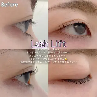 カラー パーマ ヘアアレンジ メンズ キッズ ネイル マツエク・マツパ Cupidトップ アイリスト石川のマツエク・マツパデザイン