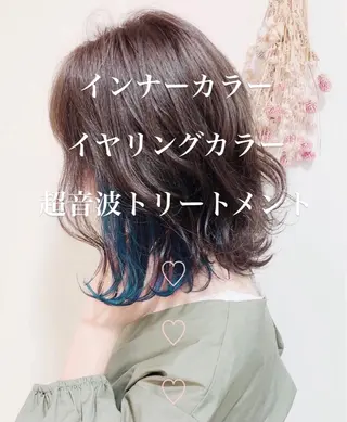 ミディアム ブリーチ/髪質改善 NYNY大久保のヘアスタイル