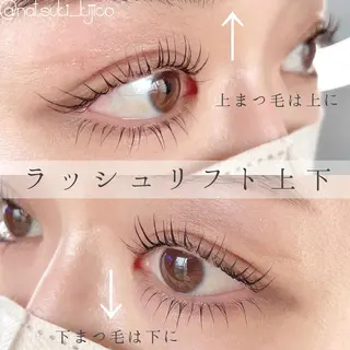 マツエク・マツパ kijico所属・kijico 志木駅のマツエク・マツパデザイン