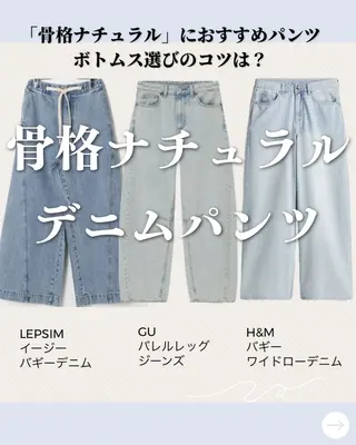 岡部 あつこ Youstylingのその他イメージ