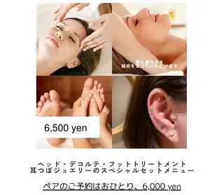 Luce所属・Luce Shokoのエステ・リラクイメージ