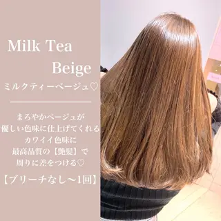 セミロング カラー ヘアアレンジ 🪞THEATER 表参道店🩰のヘアスタイル