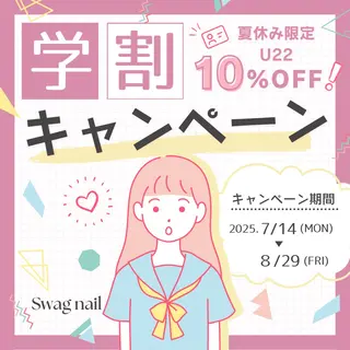 ネイル 佐柄 あすかのネイルデザイン