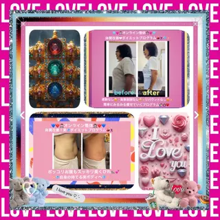 メンズ 美容整体サロンMikie所属・小沼 美希恵のその他イメージ