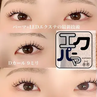 マツエク・マツパ eyelash salon  CARIN所属・CARIN 柏木のマツエク・マツパデザイン