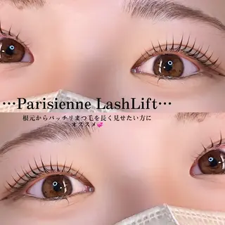 マツエク・マツパ Minyon  阪急梅田所属・Mai 🤍 Minyonのマツエク・マツパデザイン