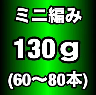ロング シールエクステ 編み込み YURIEのヘアスタイル