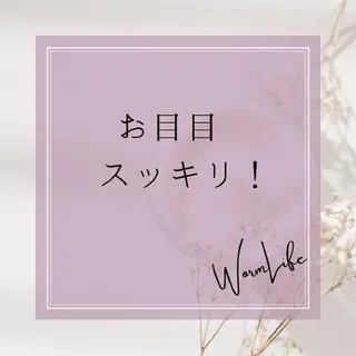 フェイシャルサロン Warm Lifeのエステ・リラクイメージ