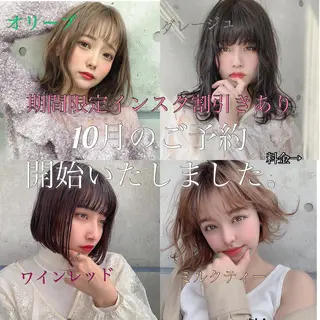 ミディアム カラー ヘアアレンジ くすみミルクティー／ ブラウン🪡TOWAのヘアスタイル