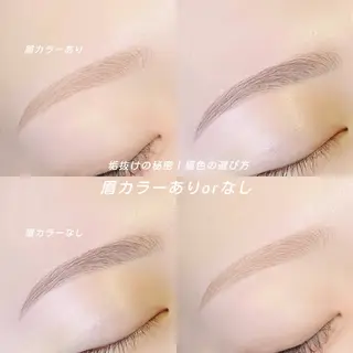 アイブロウ 眉毛サロンBELME miwaの眉毛・アイブロウイメージ