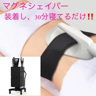 リオッサ  オブ ラグーン神戸店のエステ・リラクイメージ