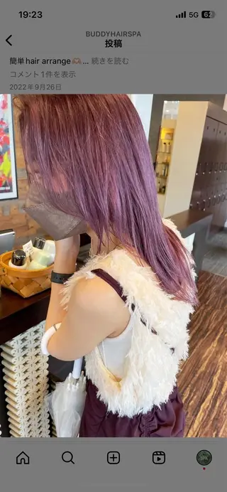 ロング カラー トヨシマ シュウトのヘアスタイル