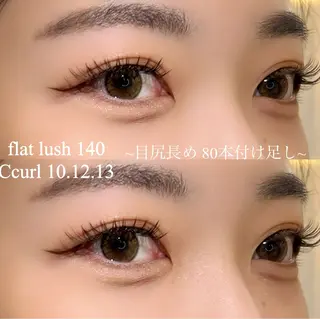 マツエク・マツパ フカサワ 🤍のマツエク・マツパデザイン