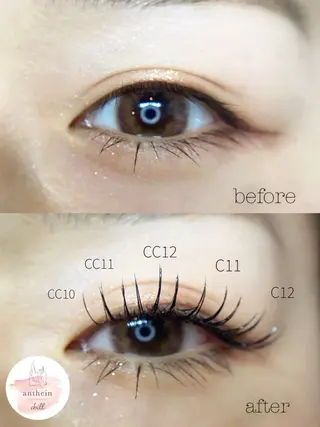 マツエク・マツパ アンテインチル所属・アンテインチル 三浦のマツエク・マツパデザイン