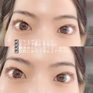 マツエク・マツパ マツパ/髪質改善/ ラベゼ岩倉のマツエク・マツパデザイン