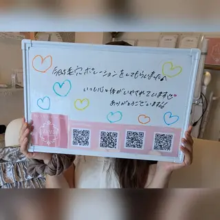 鈴木 愛花のエステ・リラクイメージ