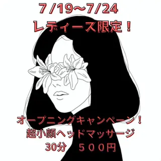 NONOKEKE ノノケケのエステ・リラクイメージ