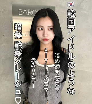 カラー 二宮 陽太のヘアスタイル