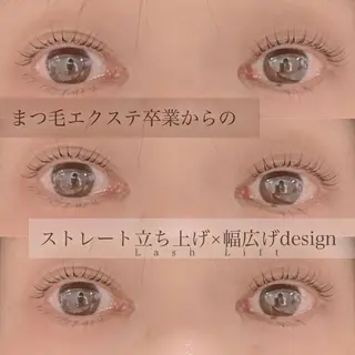 マツエク・マツパ Suganami haruka✔︎のマツエク・マツパデザイン