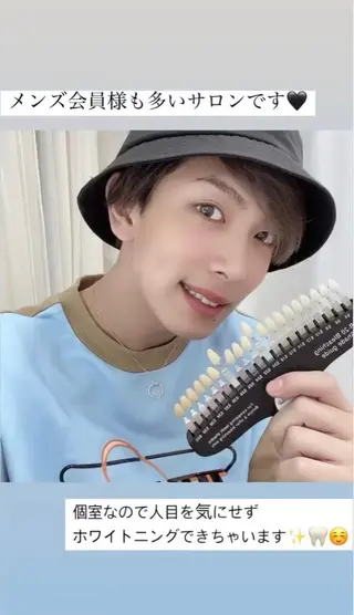 LOVE ホワイトニング戸辺のその他イメージ