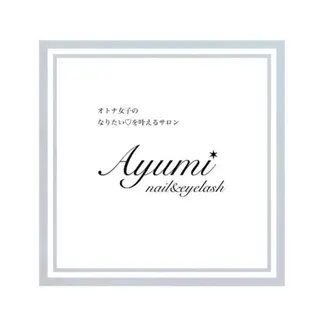 マツエク・マツパ アイブロウ Ayumi.dre 💎A《2階》のマツエク・マツパデザイン