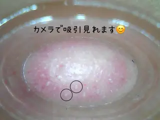 salon A.glansh所属・肌質改善salon♪ 効果がわかる♪南森町のネイルデザイン