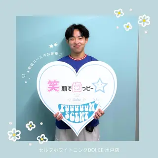 セルフホワイトニング Dolce水戸店のその他イメージ