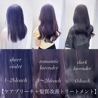 ロング カラー ヘアアレンジ 𝘳𝘺𝘰𝘬𝘢 髪質改善／ブリーチのヘアスタイル