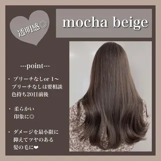 ロング 美髪/透明感カラー 菅原弘行のヘアスタイル