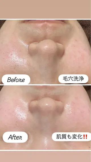 桐山 まどかのエステ・リラクイメージ