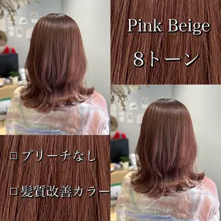 ミディアム カラー 透明感🫧/ブリーチ /永田　汰伊智のヘアスタイル